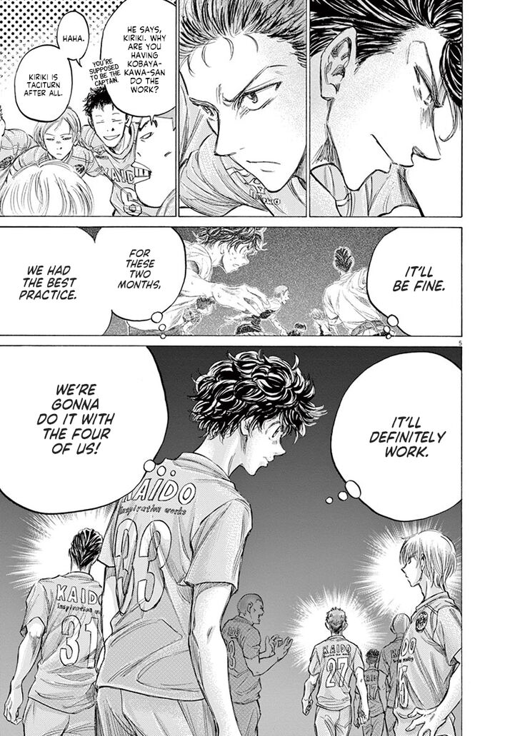Ao Ashi, Chapter 153 image 06